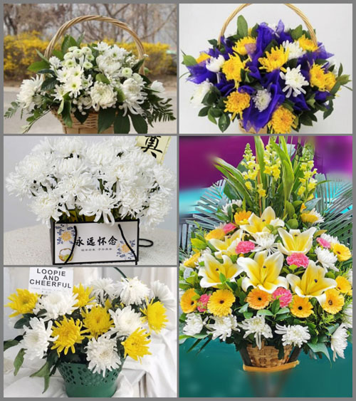 福建福州台江区新港街道白事提篮配送